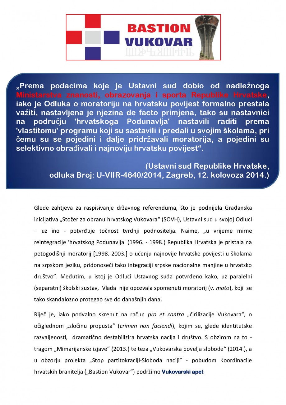 Pg stranica za upoznavanje